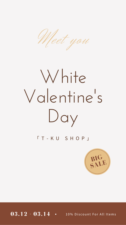 Happy White Valentine's Day ! ! !